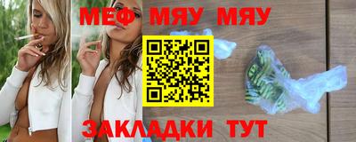 дистиллят марихуана Бузулук