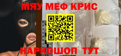 дистиллят марихуана Бузулук