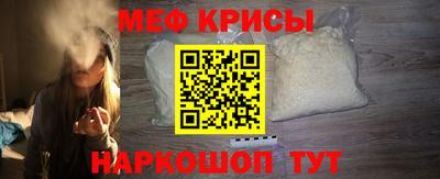 гашишное масло Бугуруслан