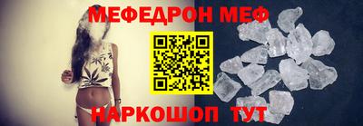 СК Будённовск