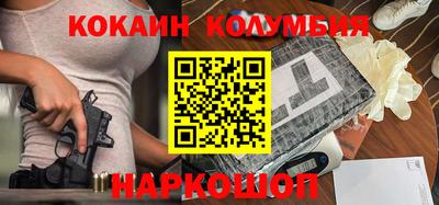 дистиллят марихуана Бузулук