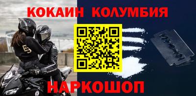 гашишное масло Бугуруслан