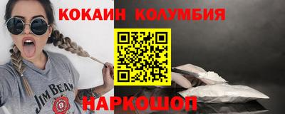 дистиллят марихуана Бузулук