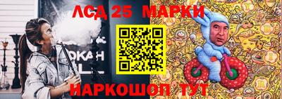 гашишное масло Бугуруслан