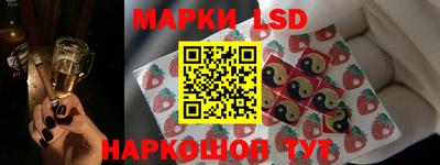 СК Будённовск