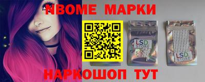 гашишное масло Бугуруслан