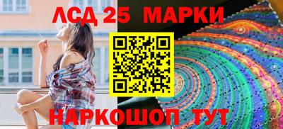 дистиллят марихуана Бузулук