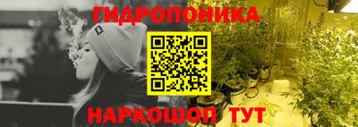 гашишное масло Бугуруслан