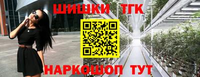 СК Будённовск