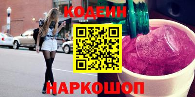 дистиллят марихуана Бузулук