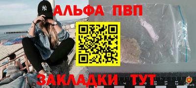 СК Будённовск