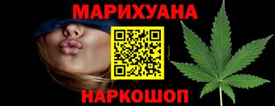 СК Будённовск