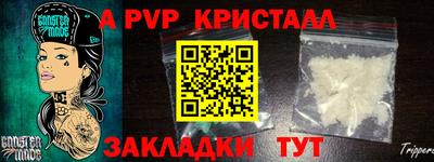 дистиллят марихуана Бузулук