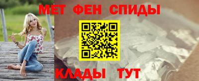 дистиллят марихуана Бузулук