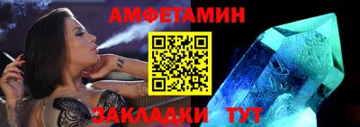 дистиллят марихуана Бузулук