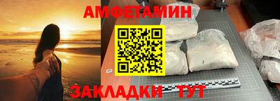 гашишное масло Бугуруслан