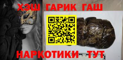 СК Будённовск