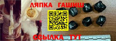 дистиллят марихуана Бузулук